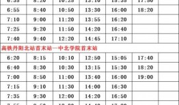 唐山后巷爆料者名单最新,揭秘事件背后真相