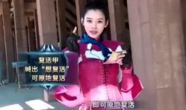 八卦主播最新爆料小杨,小杨背后的惊人真相！