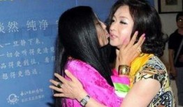 金星爆料女闺蜜视频大全,女闺蜜私密视频大曝光