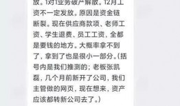 饮月君爆料最新,娱乐圈最新动态大起底！